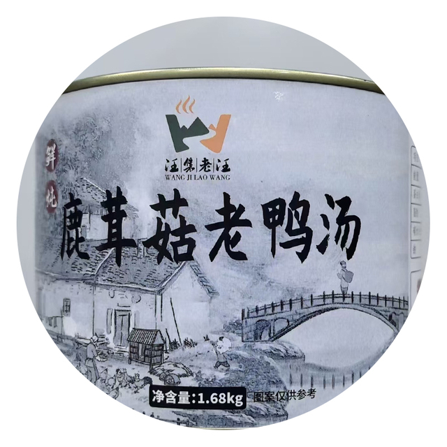 Velvet Antler Mushroom & Duck Elixir